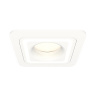 Комплект встраиваемого светильника Ambrella light XC7901011