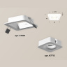 Комплект встраиваемого светильника Ambrella light XC7901011