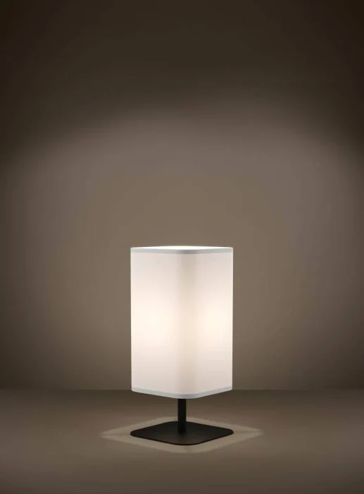 Настольная лампа GUERIMA EGLO 98872