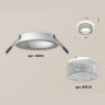 Комплект встраиваемого светильника с композитным хрусталем Ambrella light XC6512040