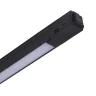 Трековый магнитный светильник ST Luce Skyline 48 ST1360.436.20