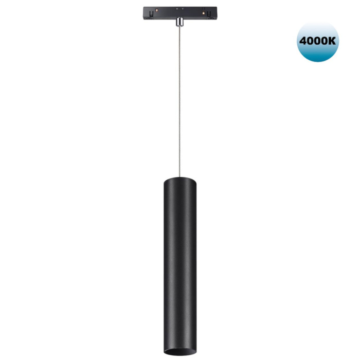 Трековый светильник Novotech Flum 358426