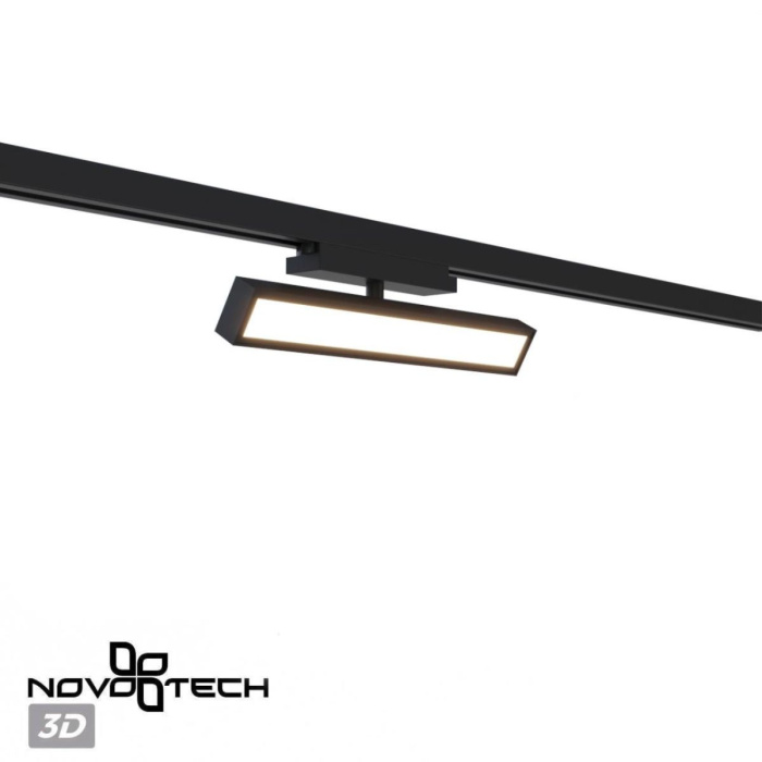 Трековый однофазный светильник с переключателем цв. температуры Novotech Port Stratus 359772