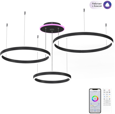 Подвесной светодиодный светильник Citilux Дуэт Смарт CL719A701