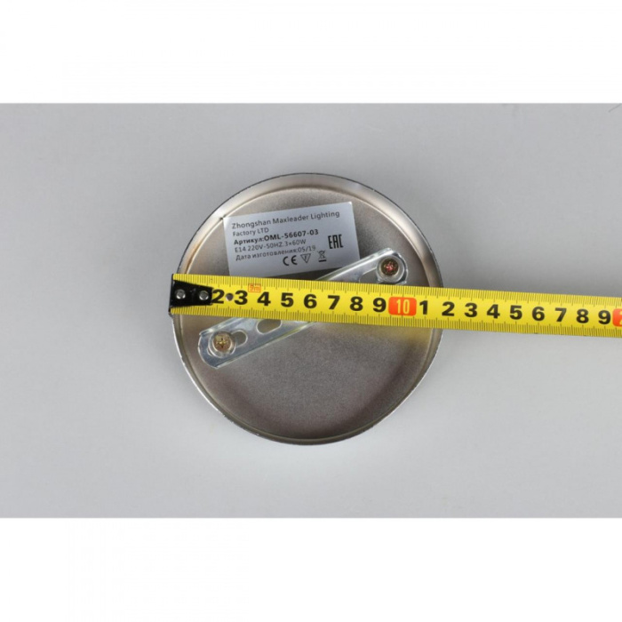 Люстра потолочная Omnilux Cardillo OML-56607-03