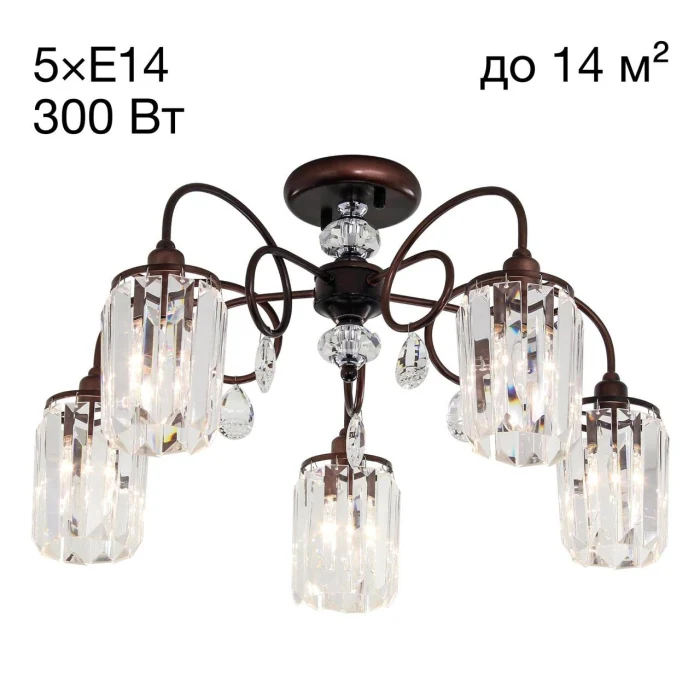 Люстра потолочная Citilux Синди CL330153