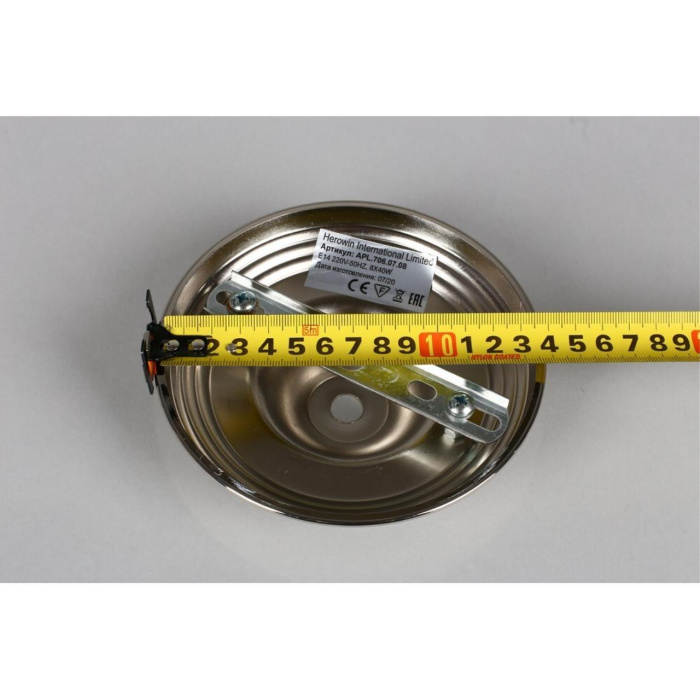 Люстра потолочная Aployt Ivet APL.706.07.08