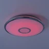 Светильник потолочный Citilux Старлайт Смарт CL703A60G