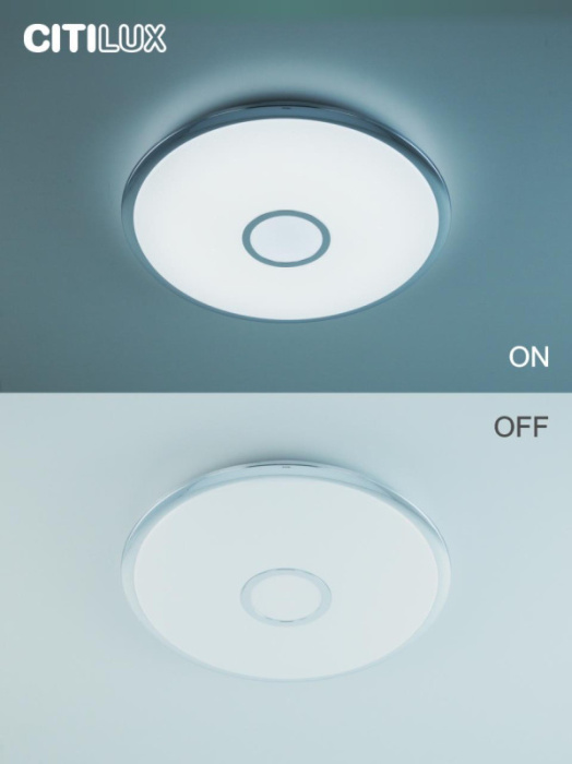 Светильник потолочный Citilux Старлайт Смарт CL703A60G