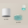 Комплект накладного светильника с композитным хрусталем Ambrella light XS7401023