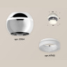 Комплект накладного светильника с дополнительной подсветкой Ambrella light XS1104030