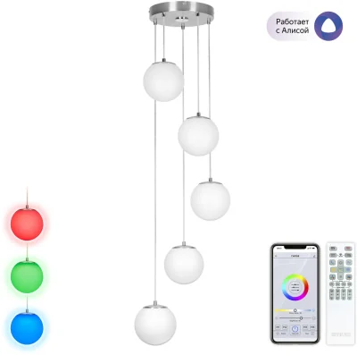 Подвесной светильник Citilux Адам Смарт CL228A051