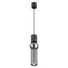 Подвесной светильник Odeon Light Sakra 4070/5L
