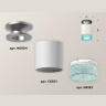 Комплект накладного светильника с композитным хрусталем Ambrella light XS6301162