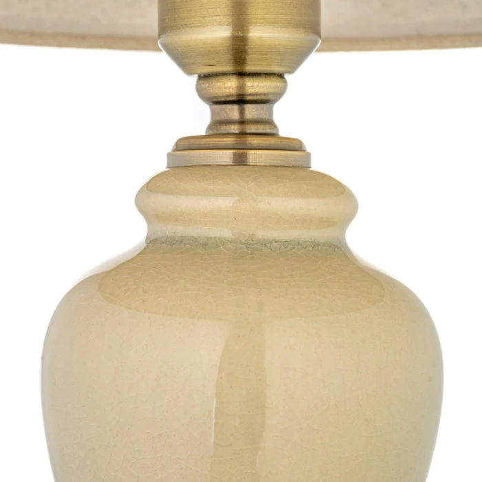 Настольная лампа Arti Lampadari Lorenzo E 4.1 LG