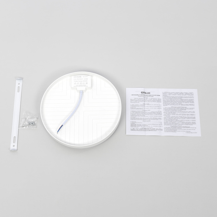 Светильник накладной Citilux Люмен CL707021