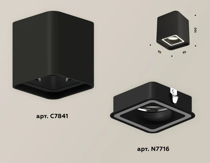 Комплект накладного светильника Ambrella light XS7841020