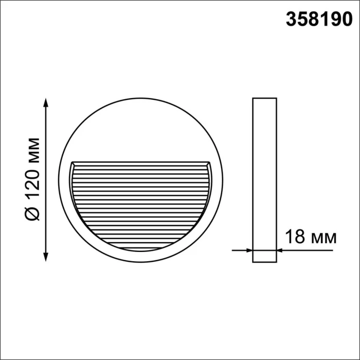 Корпус для модуля Novotech Muro 358190
