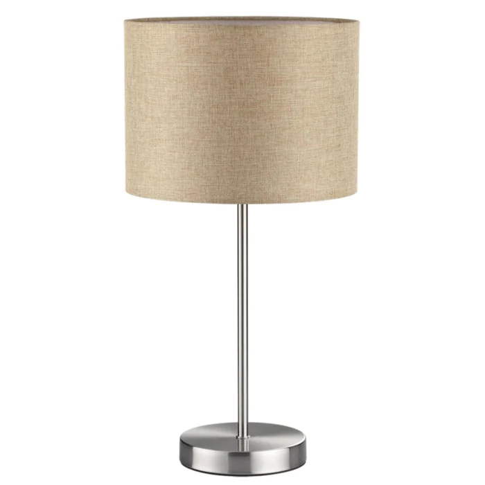 Настольная лампа LUMION 8250/1T