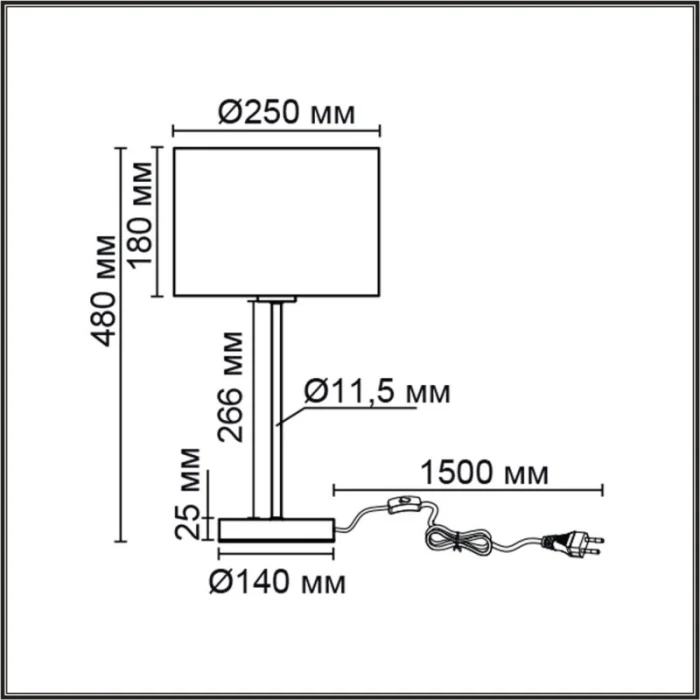 Настольная лампа LUMION 8250/1T
