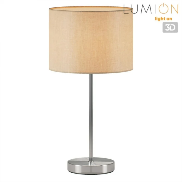 Настольная лампа LUMION 8250/1T