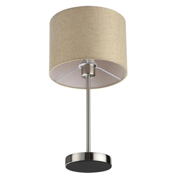 Настольная лампа LUMION 8250/1T