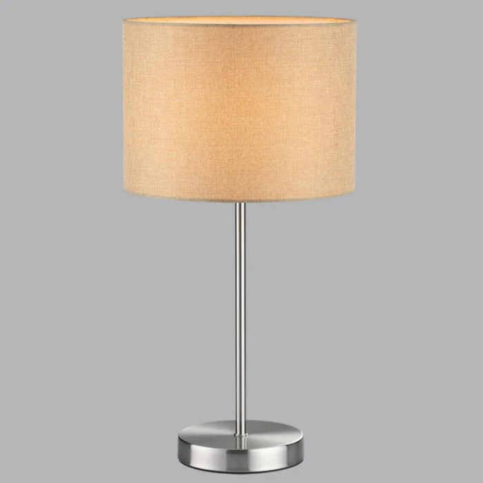 Настольная лампа LUMION 8250/1T