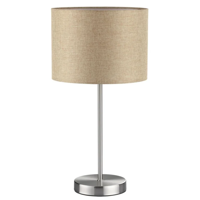 Настольная лампа Lumion Nikki 8250/1T