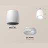 Комплект накладного светильника с акрилом Ambrella light XS1141041