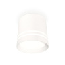 Комплект накладного светильника с акрилом Ambrella light XS8110007