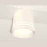 Комплект накладного светильника с акрилом Ambrella light XS8110007