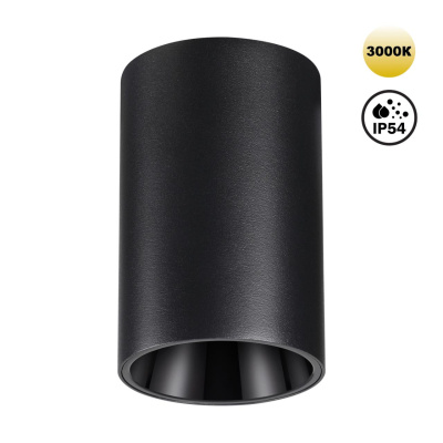 Влагозащищенный светильник Novotech Recte 359418