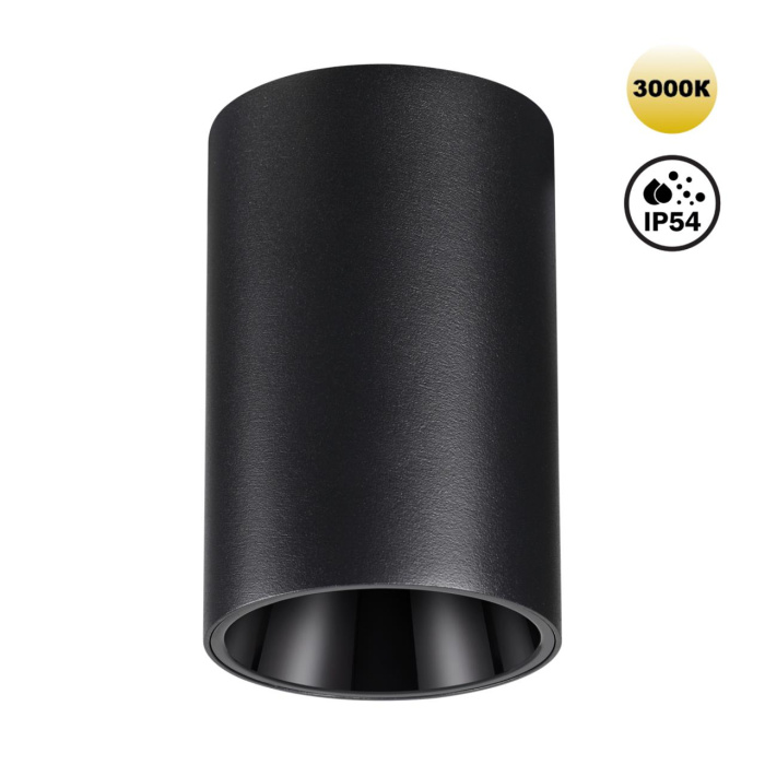 Влагозащищенный светильник Novotech Recte 359418