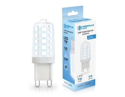 Светодиодная лампа G9 7W 6400K AMBRELLA light 100706
