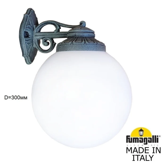 Уличный настенный светильник Fumagalli BISSO/G300 G30.131.000.VYE27DN