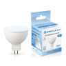 Светодиодная лампа MR16 9W 6400K AMBRELLA light 160906