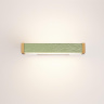 Настенный светильник Odeon Light Riviera 5450/10WLA