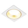 Встраиваемый светильник GX53 AMBRELLA light TN52338