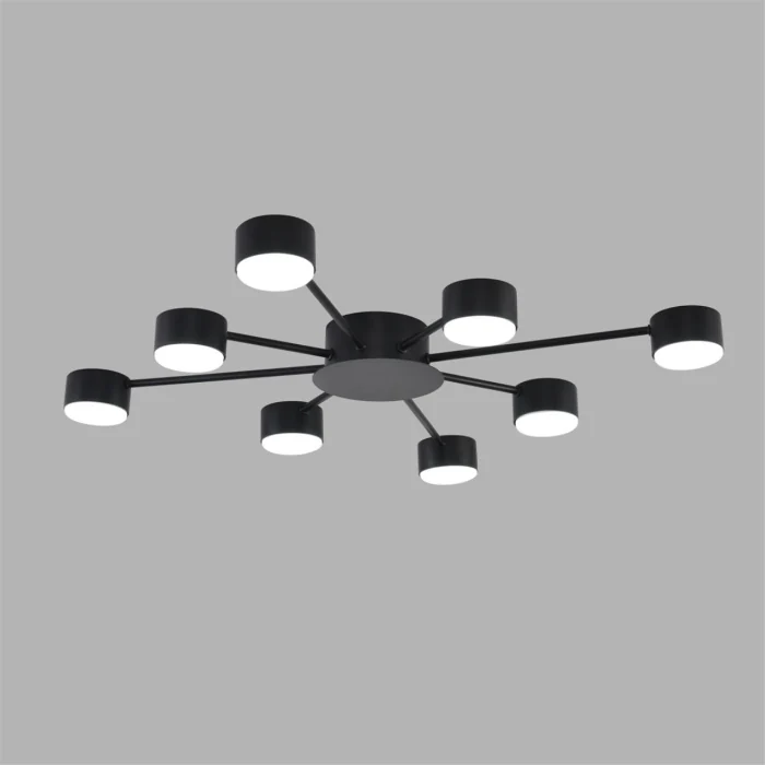 Люстра потолочная LUMION COMFI 8344/8C