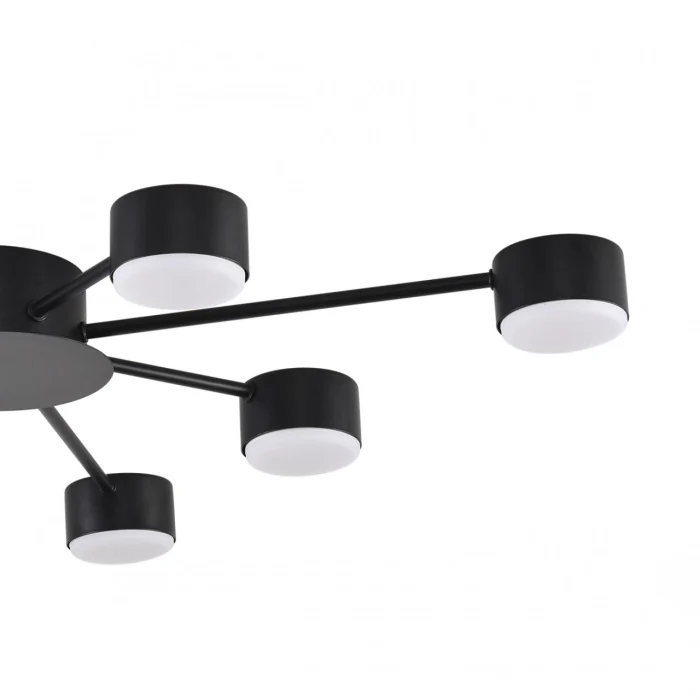 Люстра потолочная LUMION COMFI 8344/8C