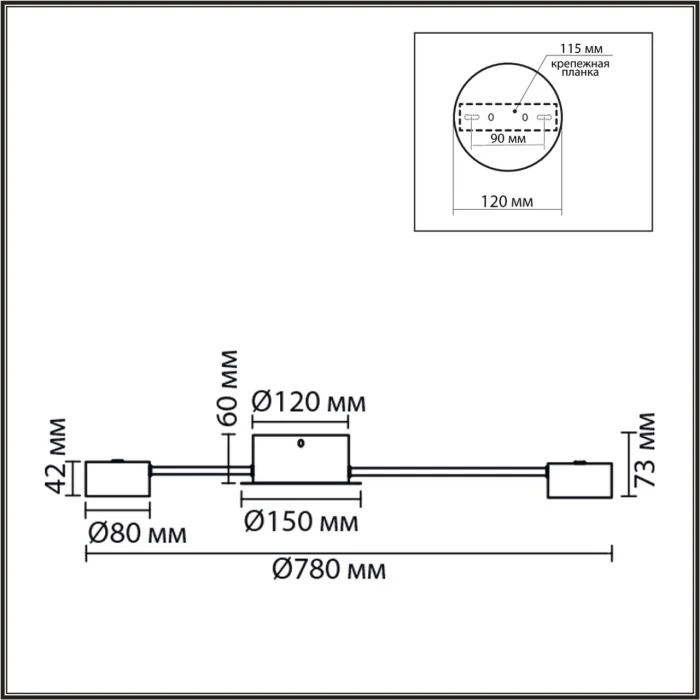 Люстра потолочная LUMION COMFI 8344/8C