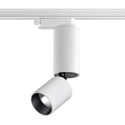 Трековый светильник Novotech Tubo 359320