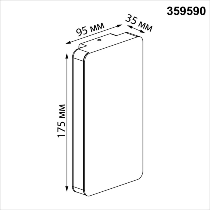 Уличный фасадный светильник NOVOTECH STREET 359590