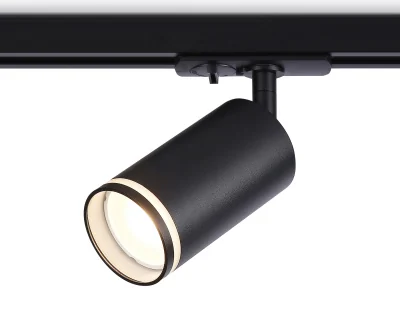Трековый однофазный светильник со сменной лампой Ambrella light GL5202