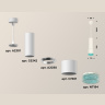 Комплект подвесного светильника Ambrella light XP7401004