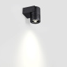 Настенный светильник Odeon Light Stima 6648/6WL