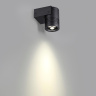 Настенный светильник Odeon Light Stima 6648/6WL