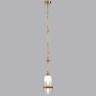 Подвесной светильник Odeon Light Krema 5441/1B