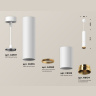 Комплект подвесного светильника Ambrella light XP6322020