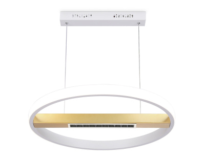 Подвесной светодиодный светильник с пультом управления Ambrella light FL51488